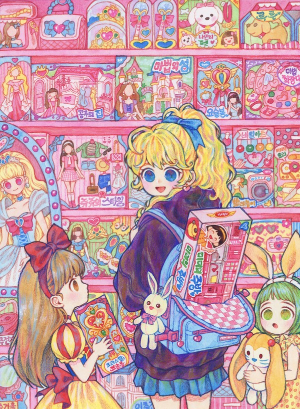 おもちゃ屋