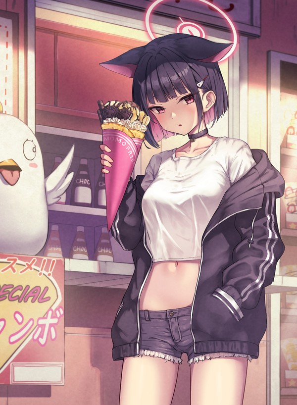 カズサ