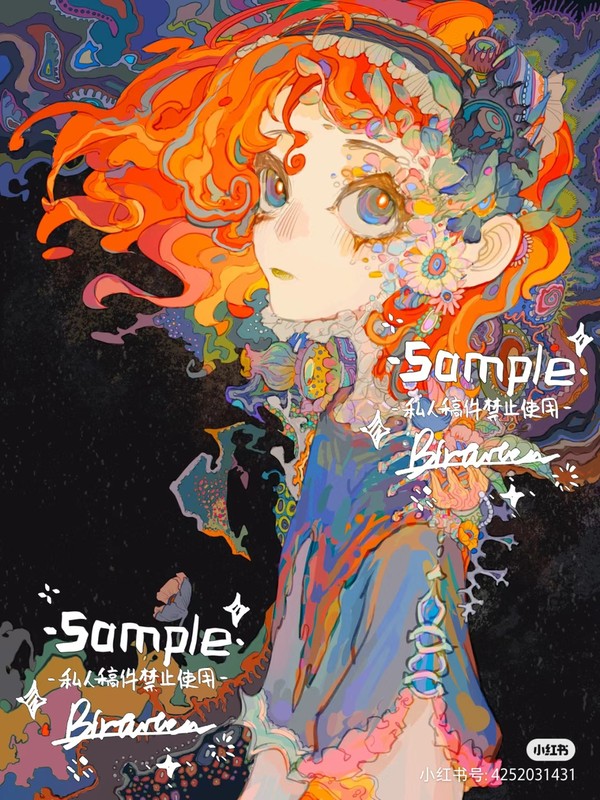星星