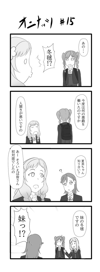 新刊サンプル02