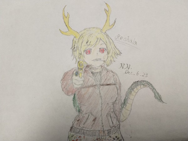 Reshala