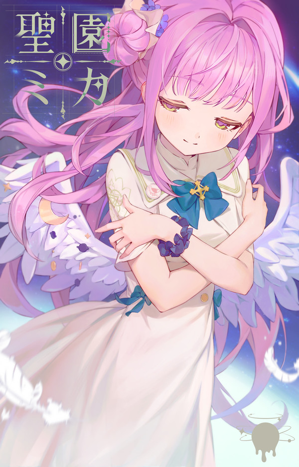 ミカ💗