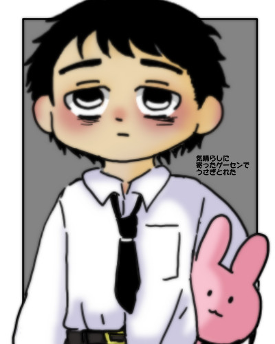 独り酒お兄さん
