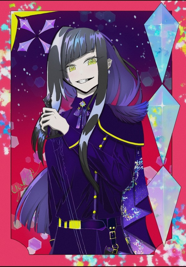 無