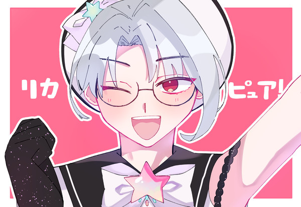 MAGICAL秩序☆リカピュア!