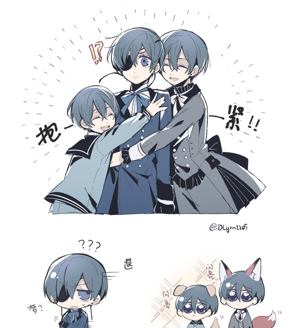 主线夏尔×幼年夏尔×主线啵酱