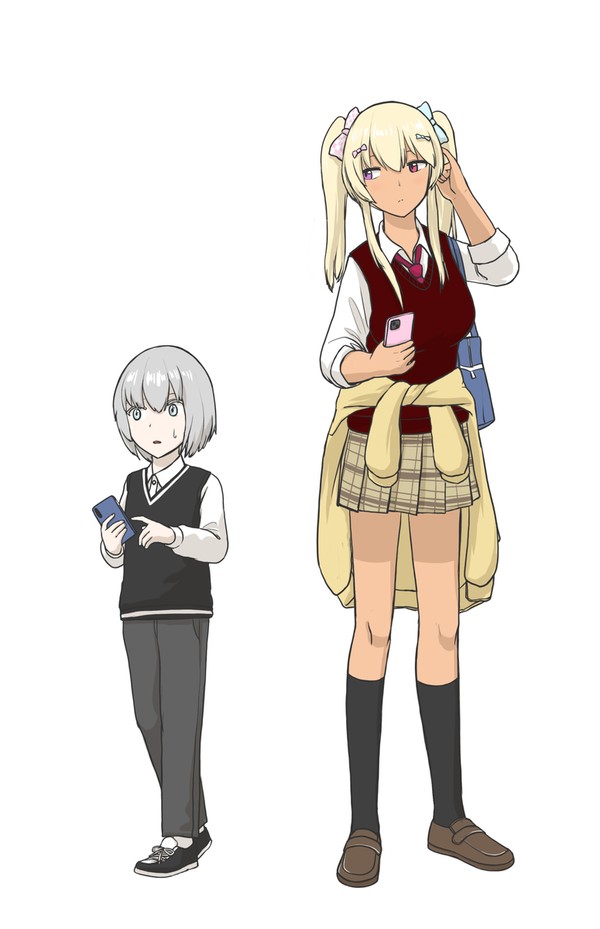 Some swap
