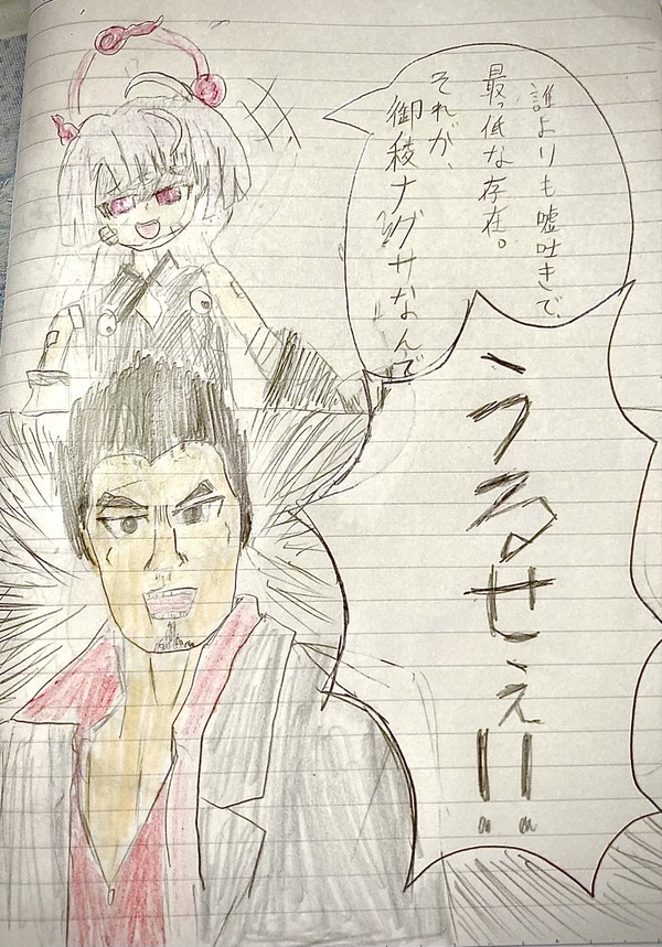 レスバクソ雑魚しかいない百花繚乱編