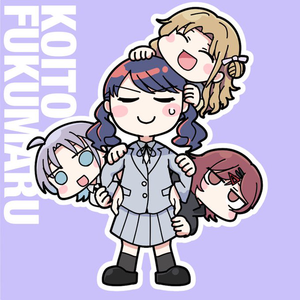 のくちる～