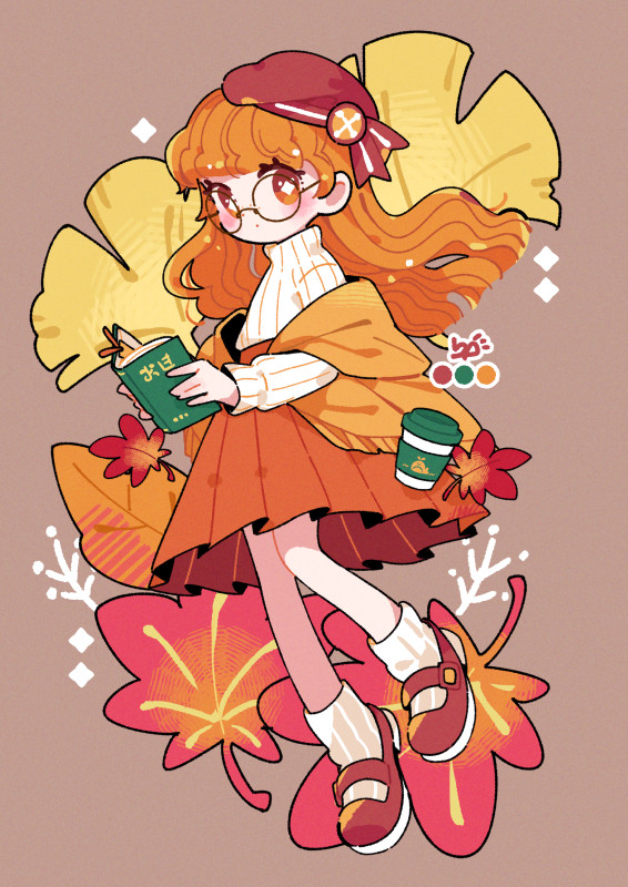 秋