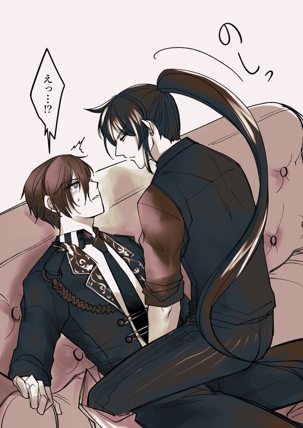 ハウボス