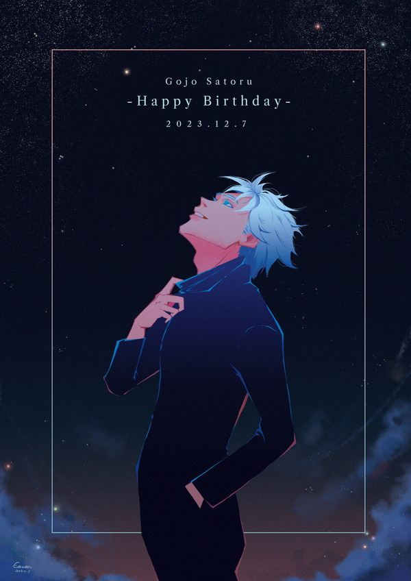 五条悟誕生祭2023