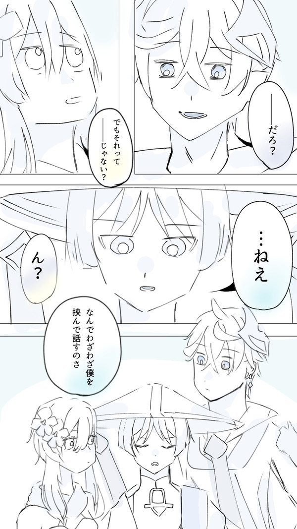 無題