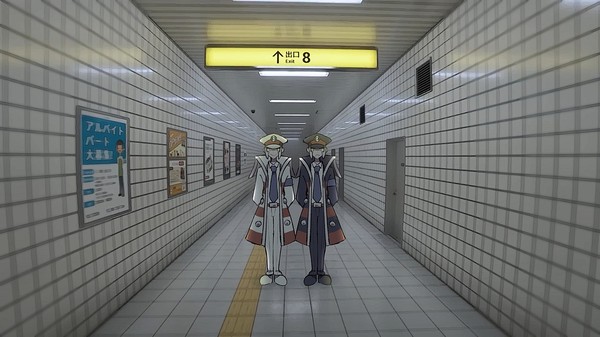 『双子』