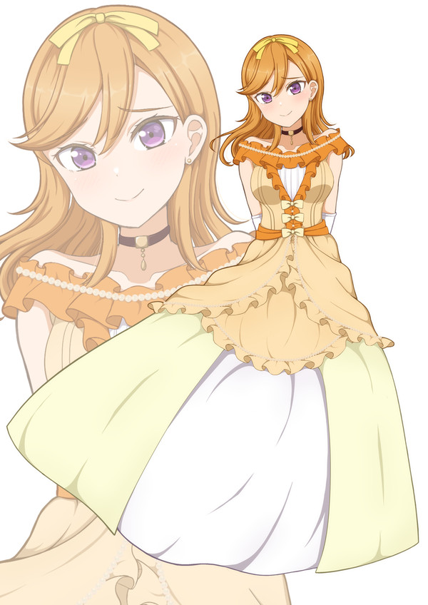 かのん姫