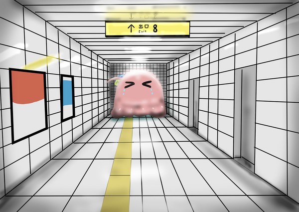 暗くてじめじめしてるとこ