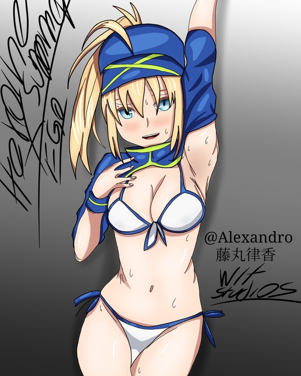 Mysterious Heroine x