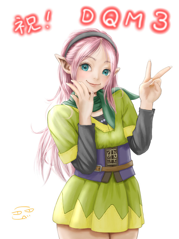 ロザリーさん