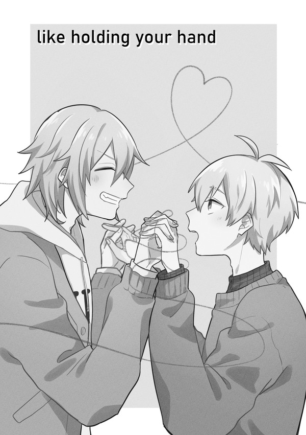 【環壮】web再録/like holding your hand