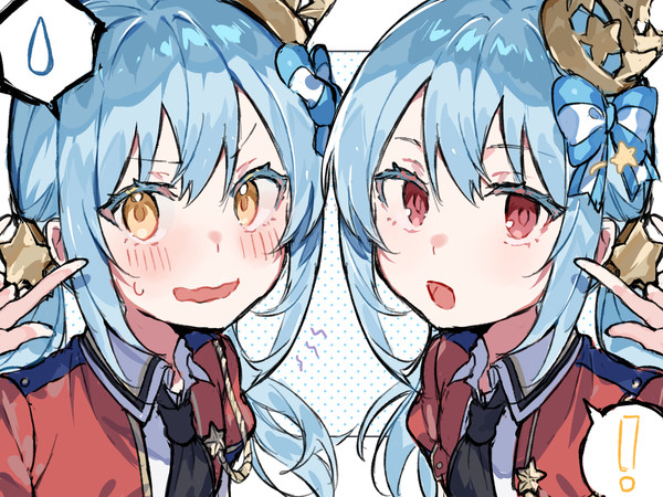 リムル