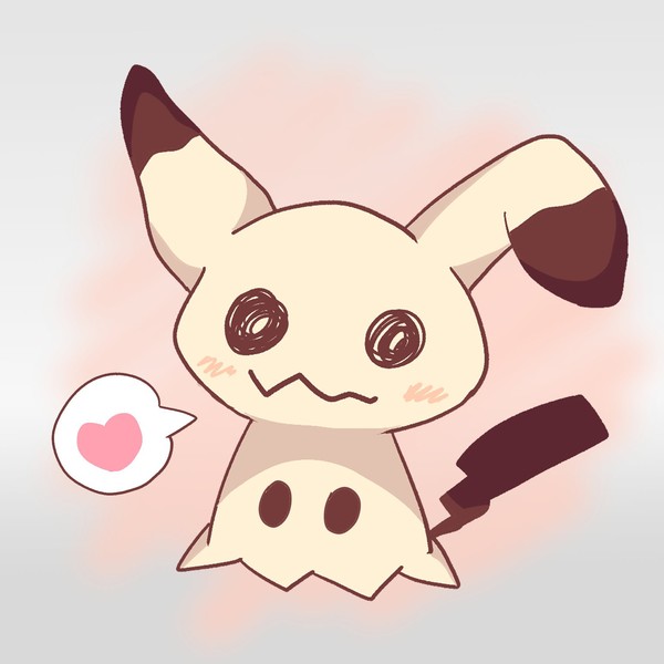 ミミッキュ