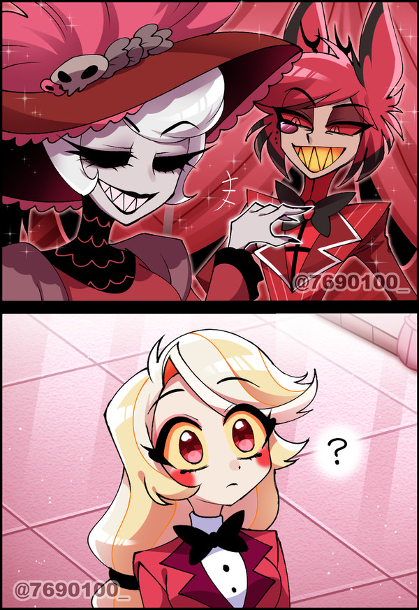vivziepop詰め16