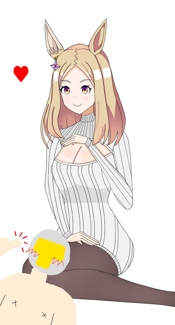 ナリタトップロード