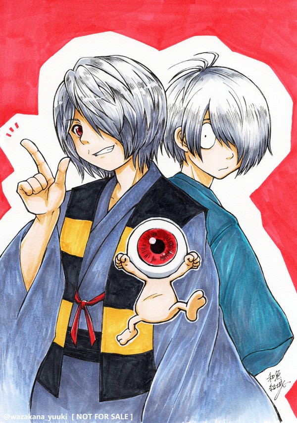 ６期父さん集合！