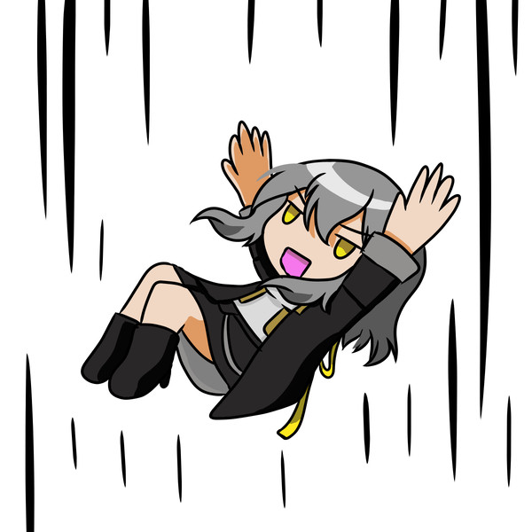 着地任せたぁ！！！！！！！