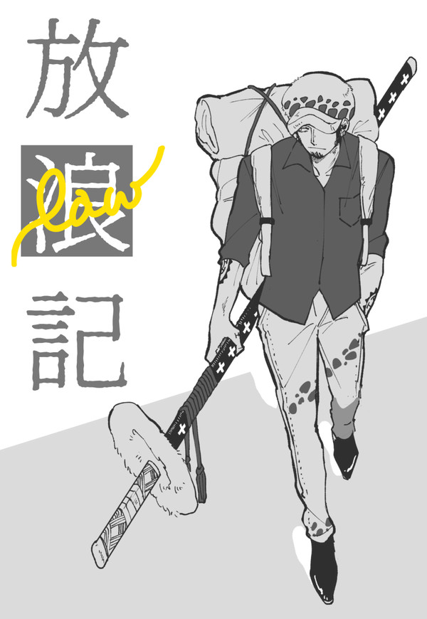2024年1月7日新刊
