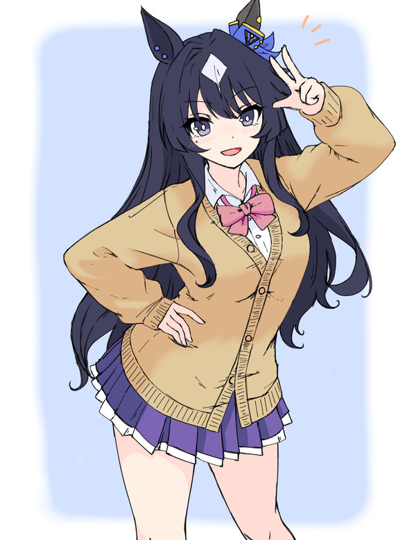 ヴィルシーナ