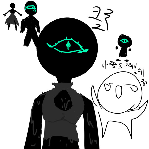 클루