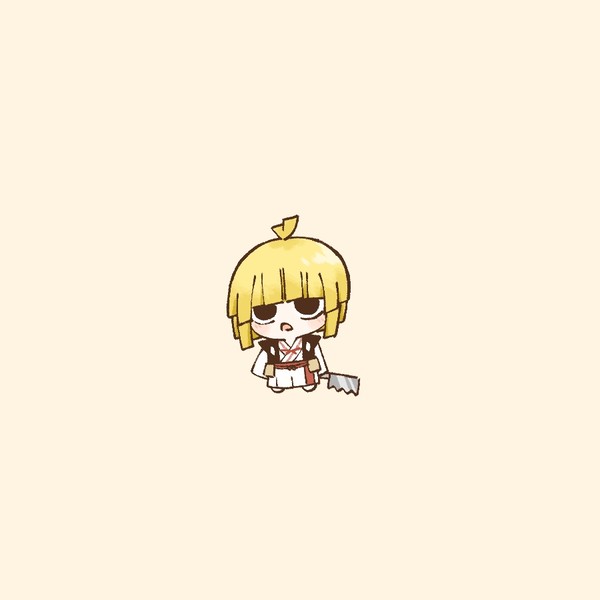 え？