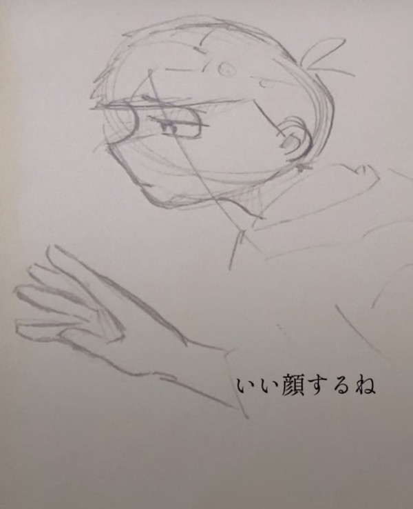 儚げ次男