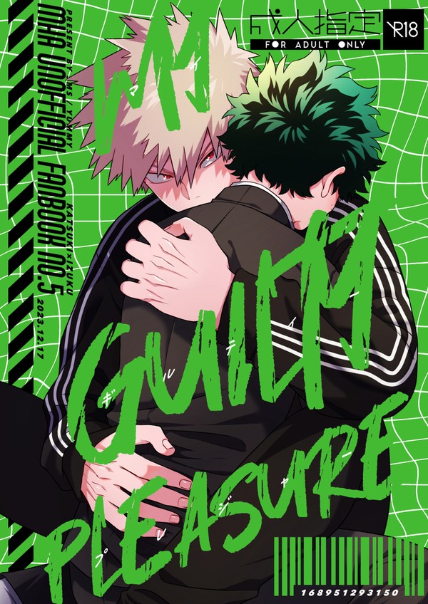 【12/17おさごよ】新刊サンプル