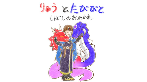 絵本アップロードテスト