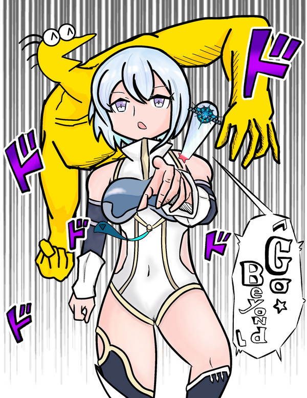シャドウバース　ゴー・ビヨンド