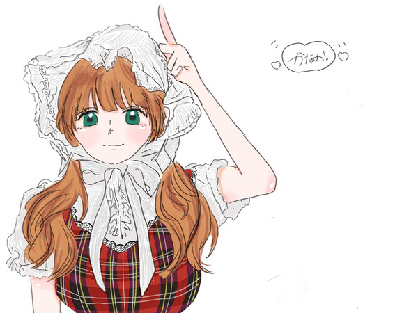 かなの