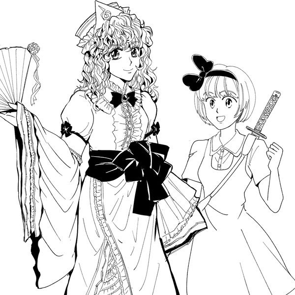 西行寺幽々子