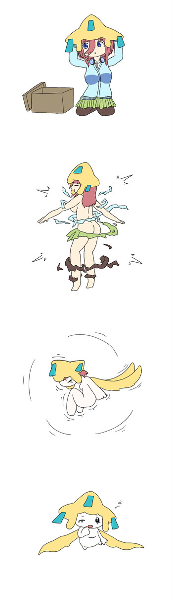 【TF注意】ジラーチ TF