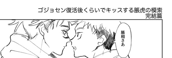 ④