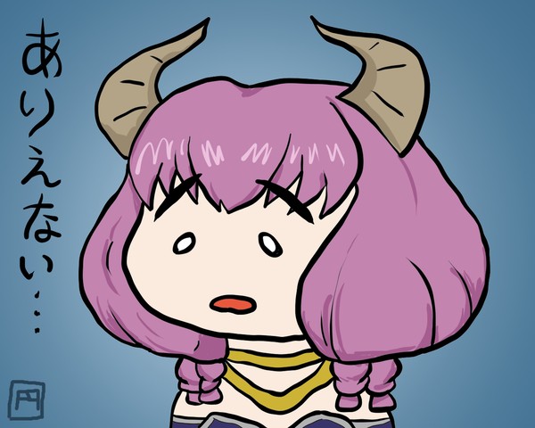 呆然とするアウラさん