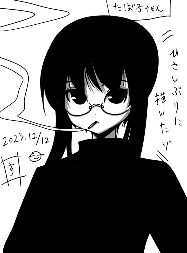 本日の #すたろ絵