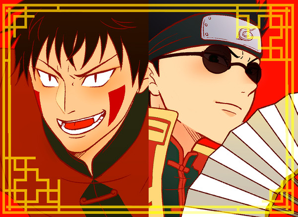 新年キバとシノ