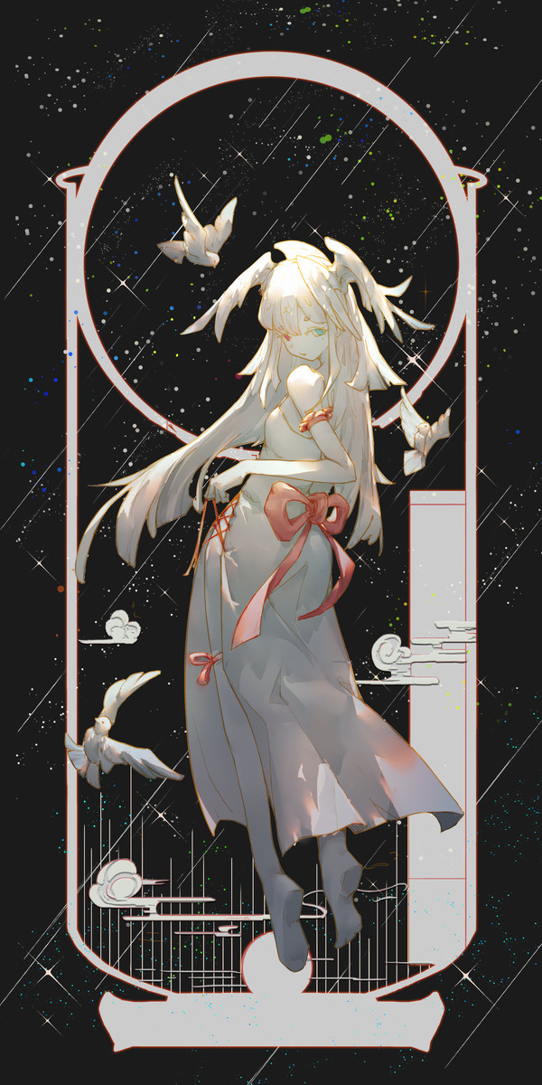 无