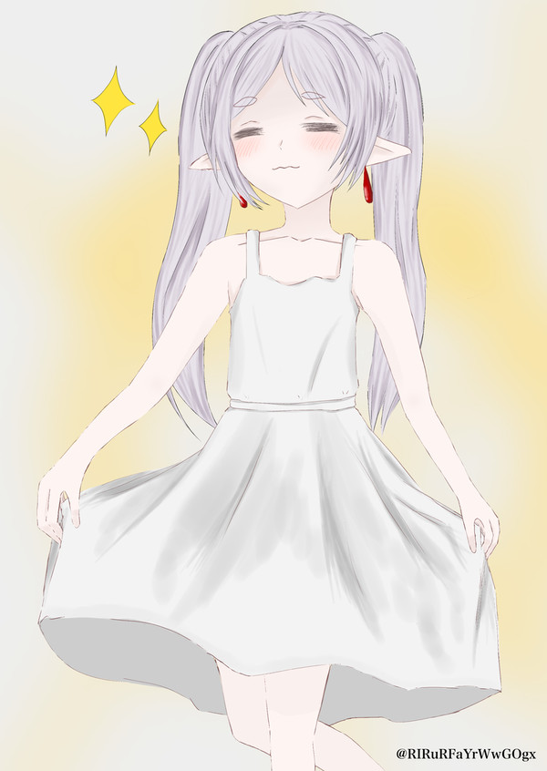 フリーレン