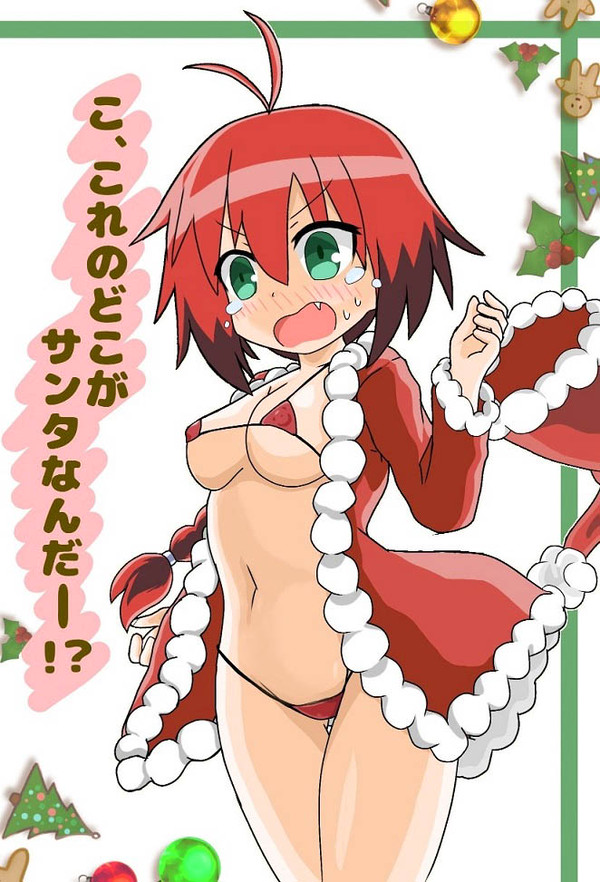 凄いよ没ちゃん!