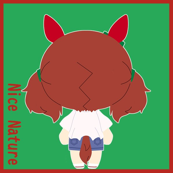 私服ウマ娘の後ろ姿