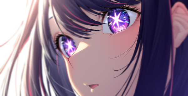 Ai Hoshino