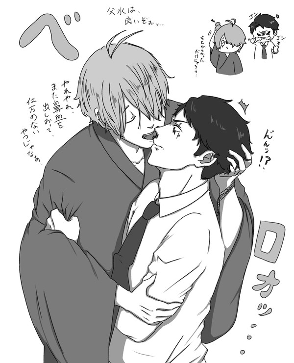 鼻血